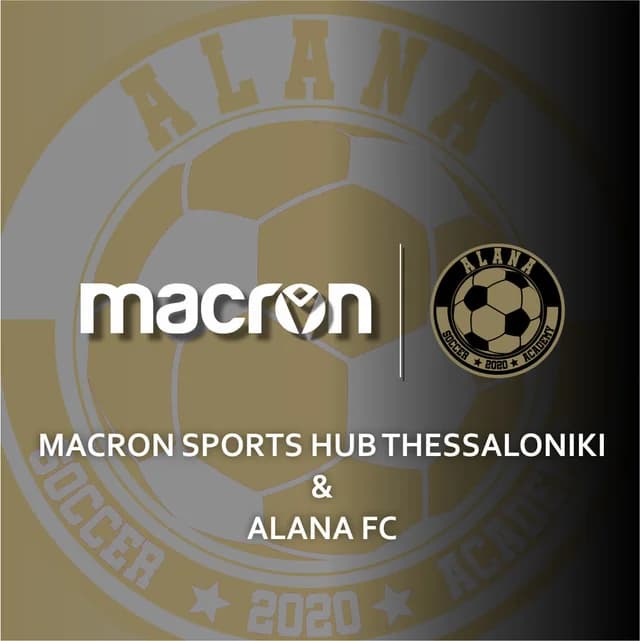 Ακαδημία: Έναρξη συνεργασίας της Ακαδημίας Ποδοσφαίρου ΑΛΑΝΑ με την Macron!